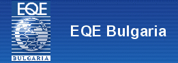 E Q E Logo